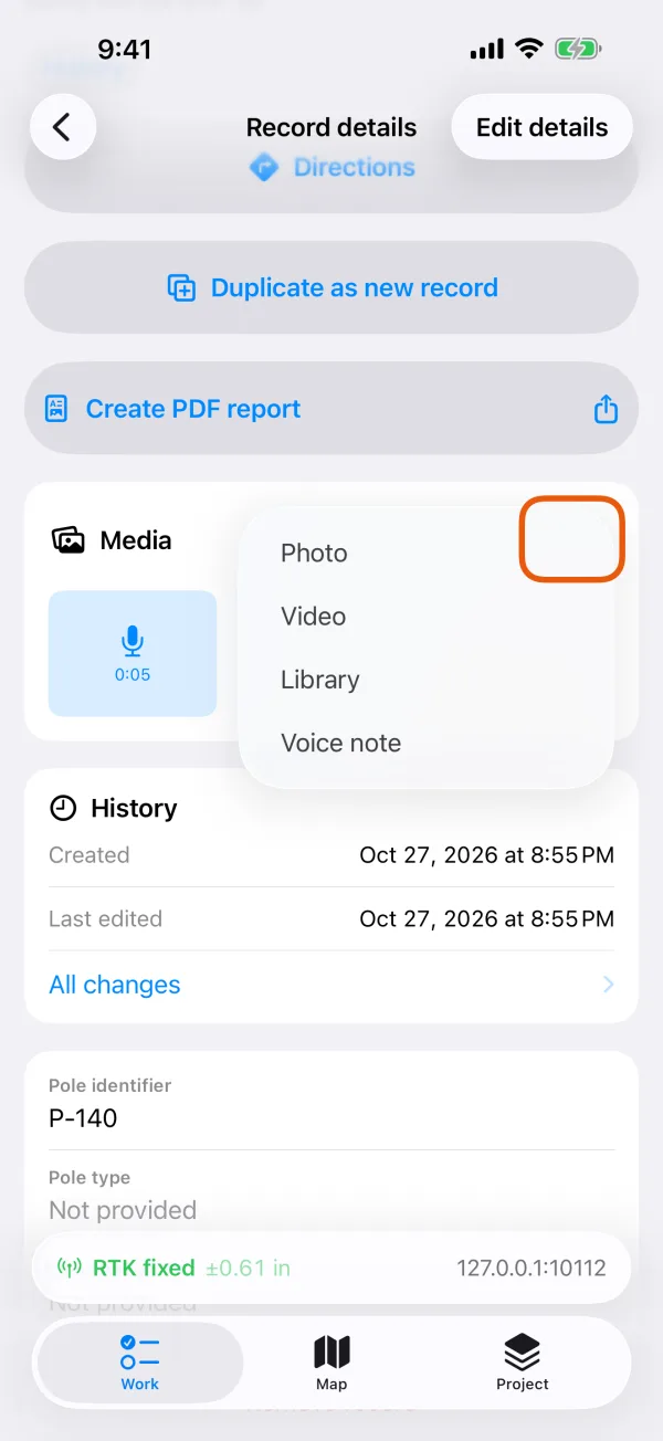 The Add menu under Media.